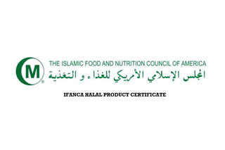 HALAL（清真食品认证）